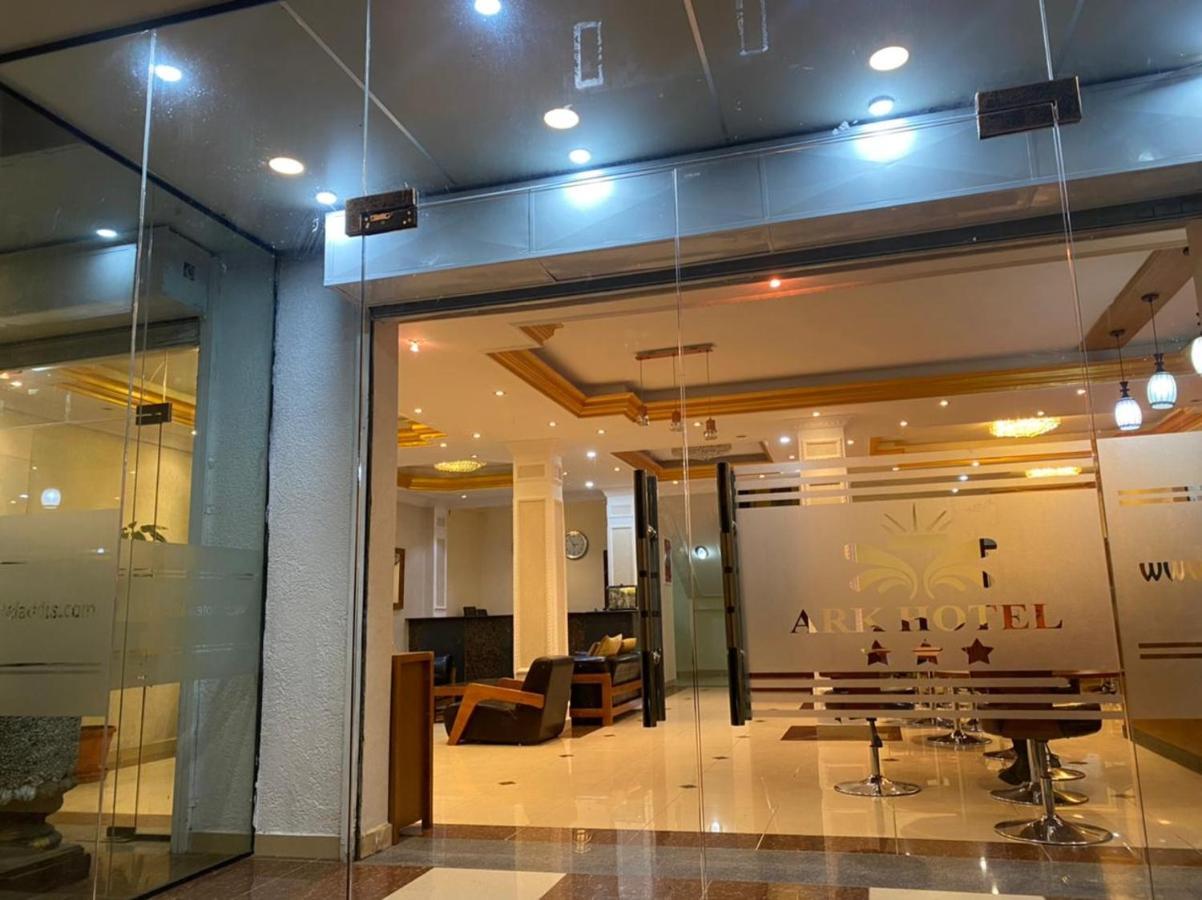 The Ark Hotel Addis Ababa Dış mekan fotoğraf